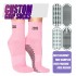 Free Sample Pilates Grip Socks Anti-slip Yoga Sox Yoga Fitness Socks