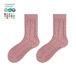 Gots Oeko-Tex Wool And Rws Warmth And Comfort Merino Wool Socks