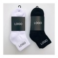 Men's Socks