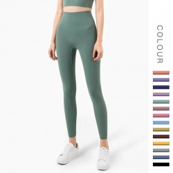 Yoga Pants Fitness High-Waist Tight-Fitting Peach Hip Pants Delivery