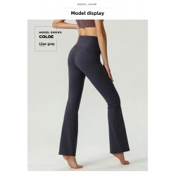 High Waist Solid Yoga Pants Women's High Elastic Casual Slimming Naked Sports Fitness Quick-drying Flared Sweat Yoga Pants