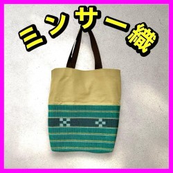Handbag Minsaa Woven Patrón de Flores Tipo Cubo Okinawa Bag Tradicional