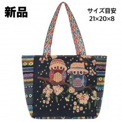 Handbag Mini Bag búho estilo Minsah bordado textil Bag multicol