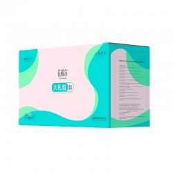 Practical Gift Packages for Women Popular Disposable Daily Necessities Including Disposable Face Towel Sets for Festivals 3-day dispatch