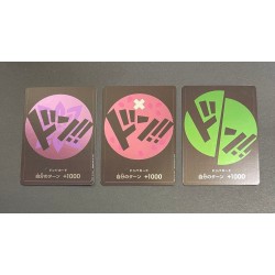 Card Game DON! ! Storage X Don Straw Hat Pirates Card set