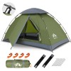Camping Tent Sun & Wind-Resistant Foldable & Picnic Tent
