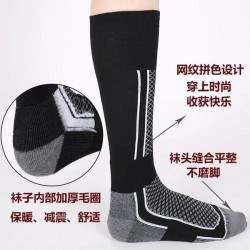 Premium Winter Thermal Ski Socks for Men & Women – High Cushion Hiking Snow Socks, Long Cotton Athletic Socks