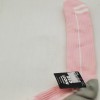 Performance Crew Socks Ladies 11-12 Men 9-12-1/2 Arch Compression Light Weight