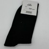 Ciorapi Men's 100% Performance Cotton Black Crew Socks Size L Made in Romania