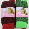 Women's Thermal Socks, Warm Heavy Duty Brushed Crew Work Socks Size 9-11, 6-Pack