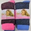 Women's Thermal Socks, Warm Heavy Duty Brushed Crew Work Socks Size 9-11, 6-Pack