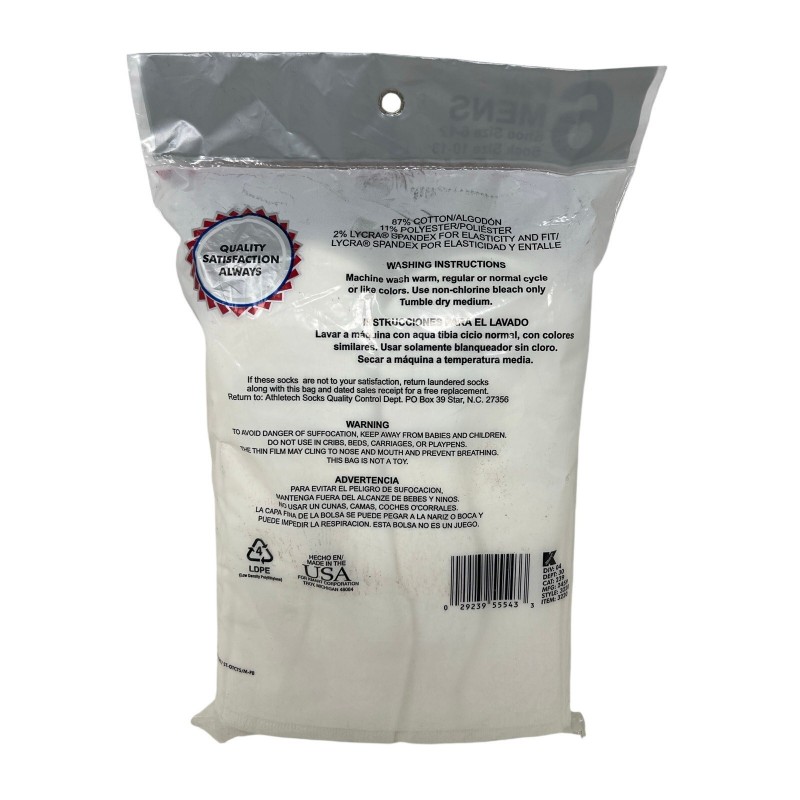 Men’s Vintage Athletech NOS 6 Pairs Retro Stripe Tube Socks 80s or 90s