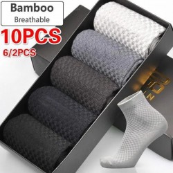 10/6/2PCS Bamboo Fiber Men's Socks Casual Solid Color Cotton Socks Business Antibacterial Breathable Men Sock (without Box)