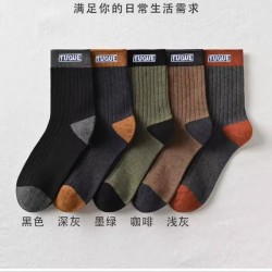 Men's Mid-Calf Socks - Breathable Cotton Athletic Socks for Sports & Casual Wear
