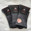 3 Pair of Men's Socks Extra Wider Sensitive Soft Rim Diabetic Grey 39 To 46