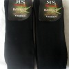 2 Pairs Men's Thermal Bamboo Socks Winter Socks Extra Warm Black 47-50
