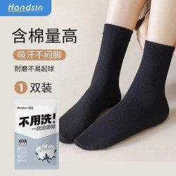 Unisex Cotton Crew Socks for Men and Women