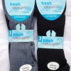 6 PAIRS MENS NON ELASTIC DIABETIC RICH COTTON EASY GRIP ANTIBACTERIAL SOCKS