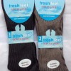 6 PAIRS MENS NON ELASTIC DIABETIC RICH COTTON EASY GRIP ANTIBACTERIAL SOCKS