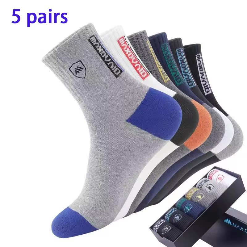 5 Pairs Men’s Sports Socks – Breathable Sweat-Wicking Athletic Socks, Lightweigh