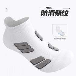 Men's Athletic Socks - Moisture Wicking Anti-Odor Running Basketball Sports Socks