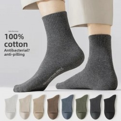 Men's 100% Cotton Mid-Crew Socks - Breathable, Moisture-Wicking & Odor-Resistant Athletic Socks