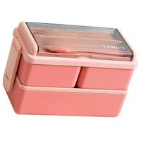Lunch Box Plastic Bentos Case Double Layer Meal Box Suitable for Meal and Snacks