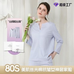 Luxurious Satin Stretch Cotton Women's Pajama Set - Soft Long Sleeve Loungewear